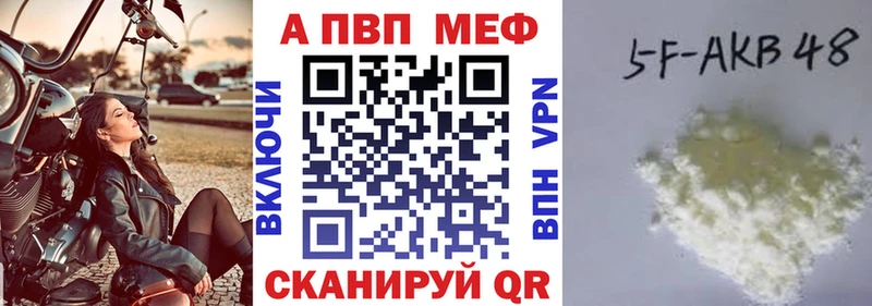 Где купить наркоту Нижняя Тура Альфа ПВП  Бутират  ГАШИШ  Каннабис  МЕФ 
