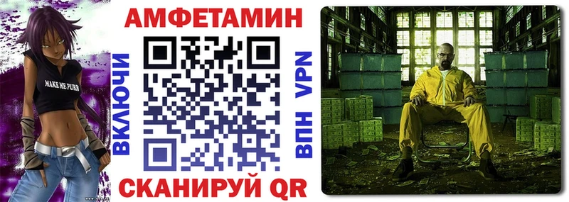 АМФ 98%  Нижняя Тура 
