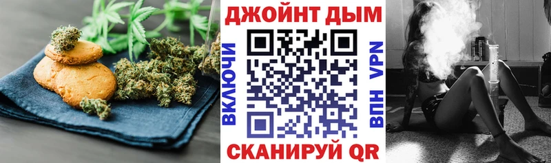 Canna-Cookies марихуана  ссылка на мегу   Нижняя Тура 