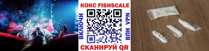 MEGA зеркало  Нижняя Тура  КОКАИН Эквадор  хочу наркоту 