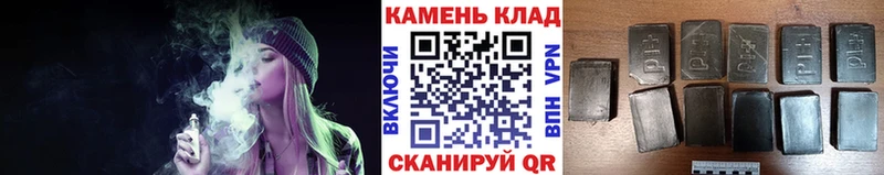 ГАШ убойный  Нижняя Тура 
