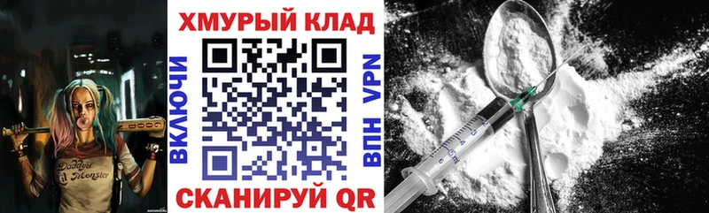 Героин гречка  что такое наркотик  Нижняя Тура 