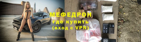 марки lsd Наволоки