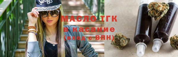марки lsd Наволоки