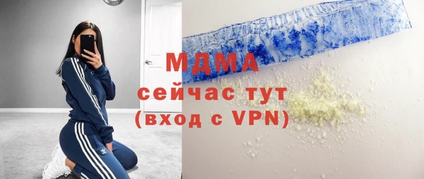 mdpv Михайлов
