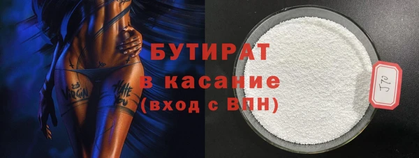 дмт Надым