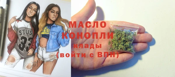 марки lsd Наволоки
