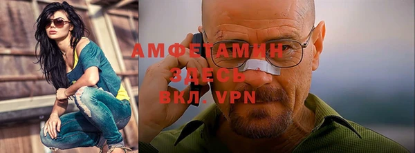дмт Надым