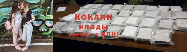 марки lsd Наволоки