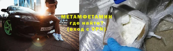 дмт Надым