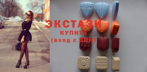 mdpv Михайлов
