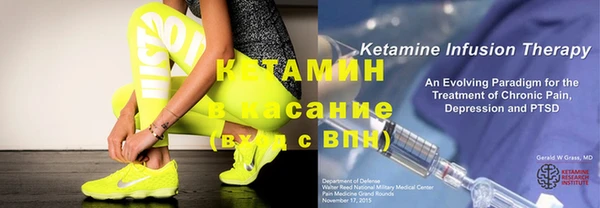 твердый Навашино