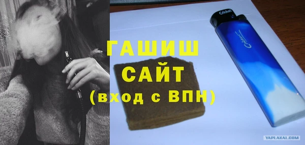 ECSTASY Няндома
