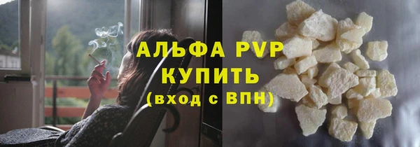 твердый Навашино