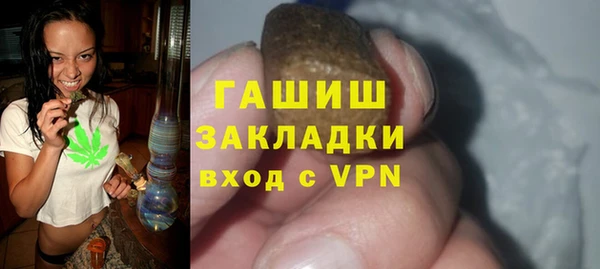 марки lsd Наволоки