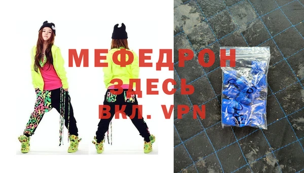 марки lsd Наволоки