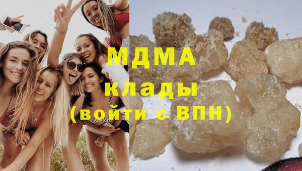 твердый Навашино