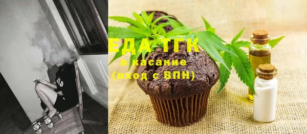 таблы Нягань