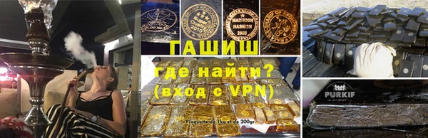 наркотики Абдулино