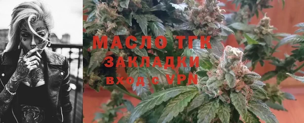 mdpv Михайлов