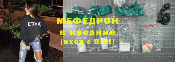 дмт Надым