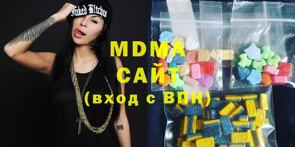 mdpv Михайлов