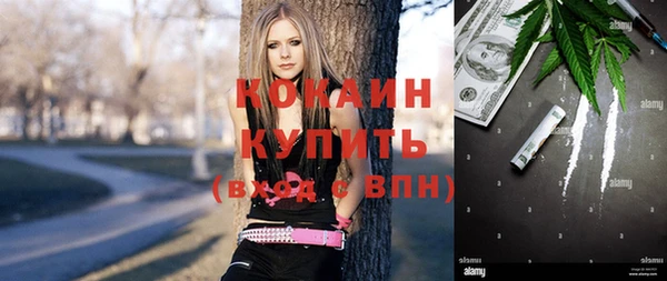 твердый Навашино