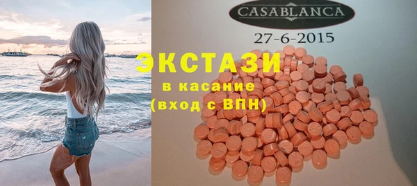 твердый Навашино