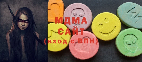 марки lsd Наволоки