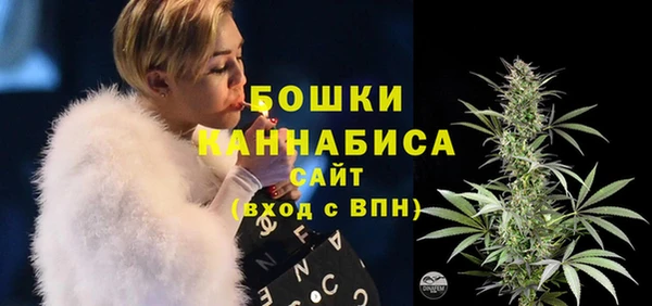 марки lsd Яровое