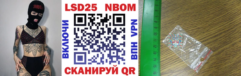 кракен маркетплейс  Нижняя Тура  Марки N-bome 1,8мг  где найти наркотики 