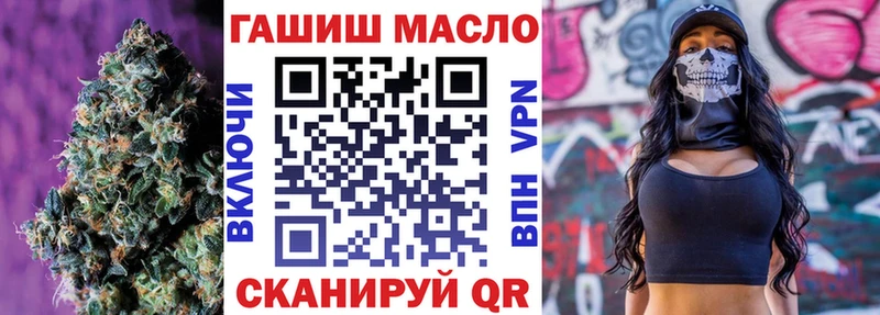 ТГК Wax  Нижняя Тура 
