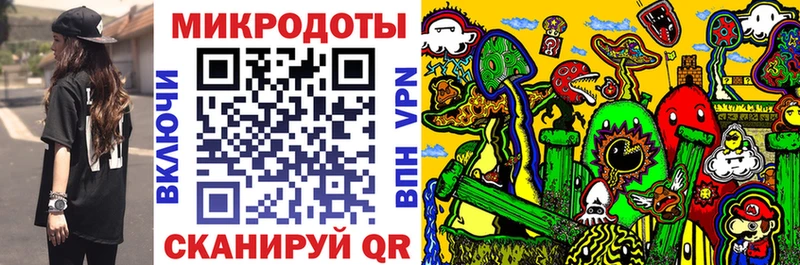 Галлюциногенные грибы ЛСД Нижняя Тура